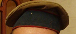 Бескозырка.