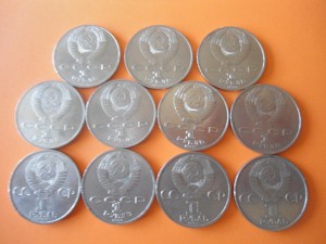Юбилейные монеты 11 шт.