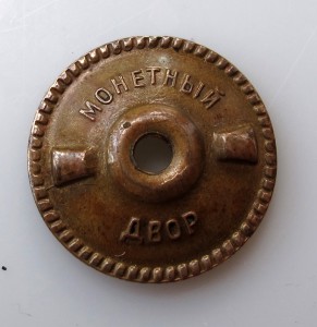 ОСС Резиновой промышленности.