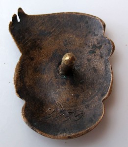 ОСС Резиновой промышленности.