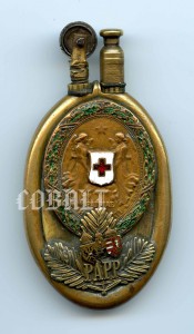 Знак 46-го пехотного Днепровского полка