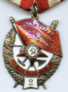 БКЗ-2 №18*** ЛЮКС!!!!