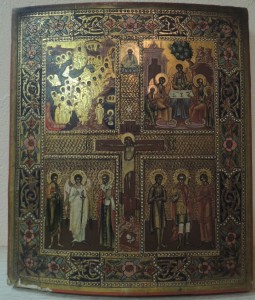 Четырёхчастная икона.