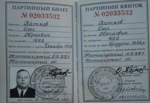 КЗ- 600 руб