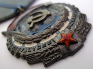 ТКЗ 111578 Люкс с документом.