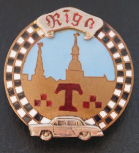 Такси.Рига.
