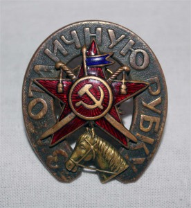 За ОТЛИЧНУЮ РУБКУ в ЛЮКСЕ! RRR