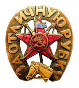 За ОТЛИЧНУЮ РУБКУ в ЛЮКСЕ! RRR
