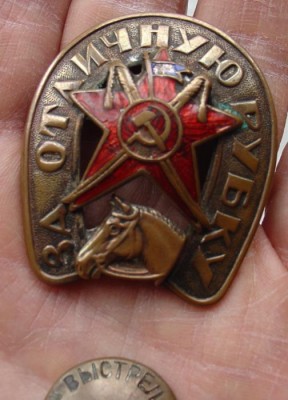 За ОТЛИЧНУЮ РУБКУ в ЛЮКСЕ! RRR
