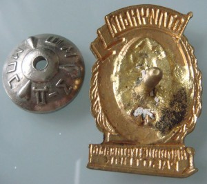 Отличный административный работник