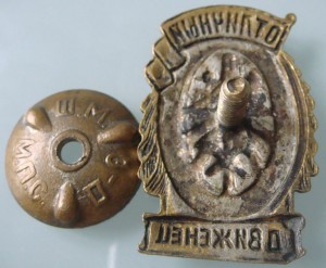 Отличный движенец ,кРиВыЕ рельсы