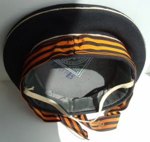 Гвардейская лента Тихоокеанский флот