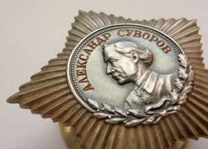Су-3 №2420