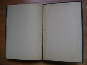 Агафонов В.К. Настоящее и прошлое Земли. 1895.
