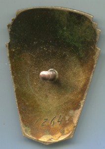 Отличник мебельной промышленности УССР