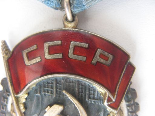 ТКЗ 279..