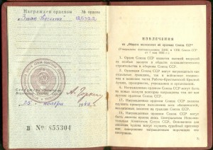 3П и TК3 (плоские) с доками на однУ...
