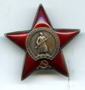 КЗ 2898450 на пограничника. С документом.