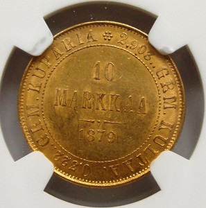 10 марок 1879 NGC MS 62