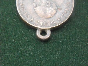 Медаль"Коронован в Москве 15 мая 1883 г".