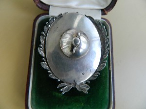 знак 1895 год серебро в коробке