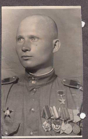 ГСС. Солдат. Комплект:Ленин, БКЗ, Слава, Отвага.