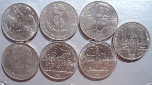 Пушкин + 6 рублей.