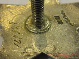 Красная звезда, пятка, №456471