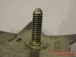 Красная звезда, пятка, №456471