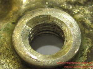 Красная звезда, пятка, №456471