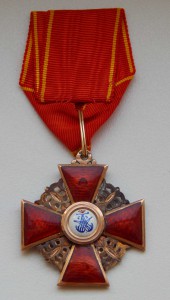 Орден Св. Анны 3 кл