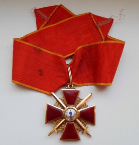Орден Св. Анны с мечами 2 ст.