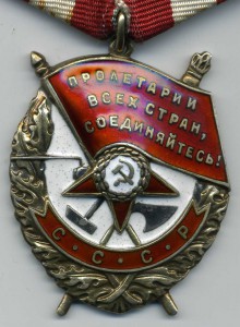 БКЗ №385196.