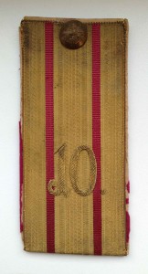 Погон Полковника 10ого стрелкового полка