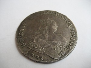 Рубль ЕЛИЗАВЕТЫ