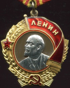 2 ОЛ + 2 ТКЗ-№№подряд + 2 ЗДТ - на мужа и жену