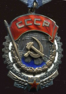 2 ОЛ + 2 ТКЗ-№№подряд + 2 ЗДТ - на мужа и жену