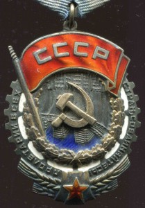 2 ОЛ + 2 ТКЗ-№№подряд + 2 ЗДТ - на мужа и жену