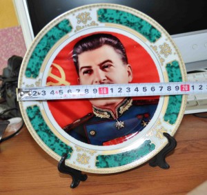 АГИТАЦИОННАЯ настольная тарелка СТАЛИН