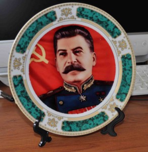 АГИТАЦИОННАЯ настольная тарелка СТАЛИН