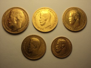 15,10,7,5, 5 РУБЛЕЙ ЗОЛОТО НИКОЛАЯ II