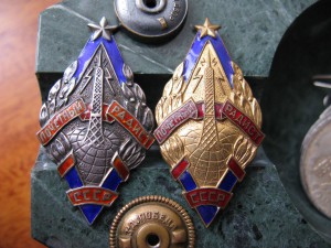 почетный радист - 2 типа!