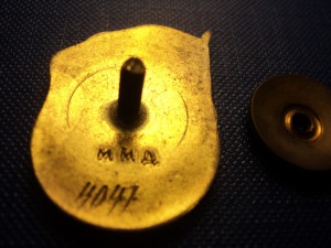 ОСС ЛЁГКОЙ ПРОМЫШЛЕННОСТИ №4047 ММД