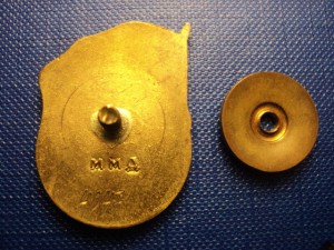 ОСС ЛЁГКОЙ ПРОМЫШЛЕННОСТИ №4047 ММД