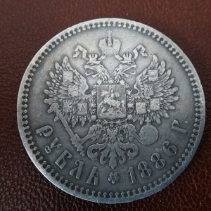 1р   1886г