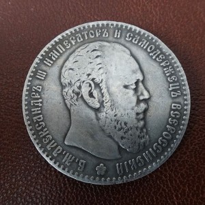 1р   1886г