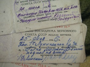 2 удостоверения ЗПНГ + Япония (ВМФ)