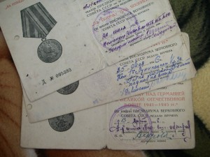 2 удостоверения ЗПНГ + Япония (ВМФ)