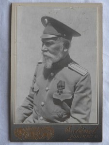 Знак за службу на кавказе ,с документом и фото награжденного