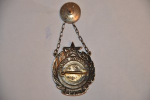 За отличную стрельбу РККА